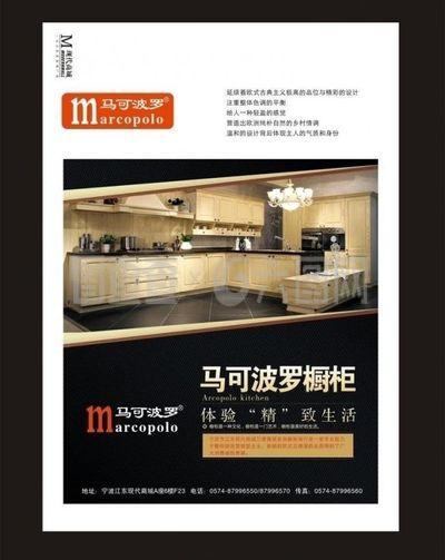 櫥柜 不止于收納，更是廚房空間的靈魂