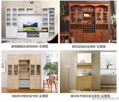 全鋁衣柜與全鋁櫥柜材料批發(fā) 選擇鋁信的品質(zhì)之選